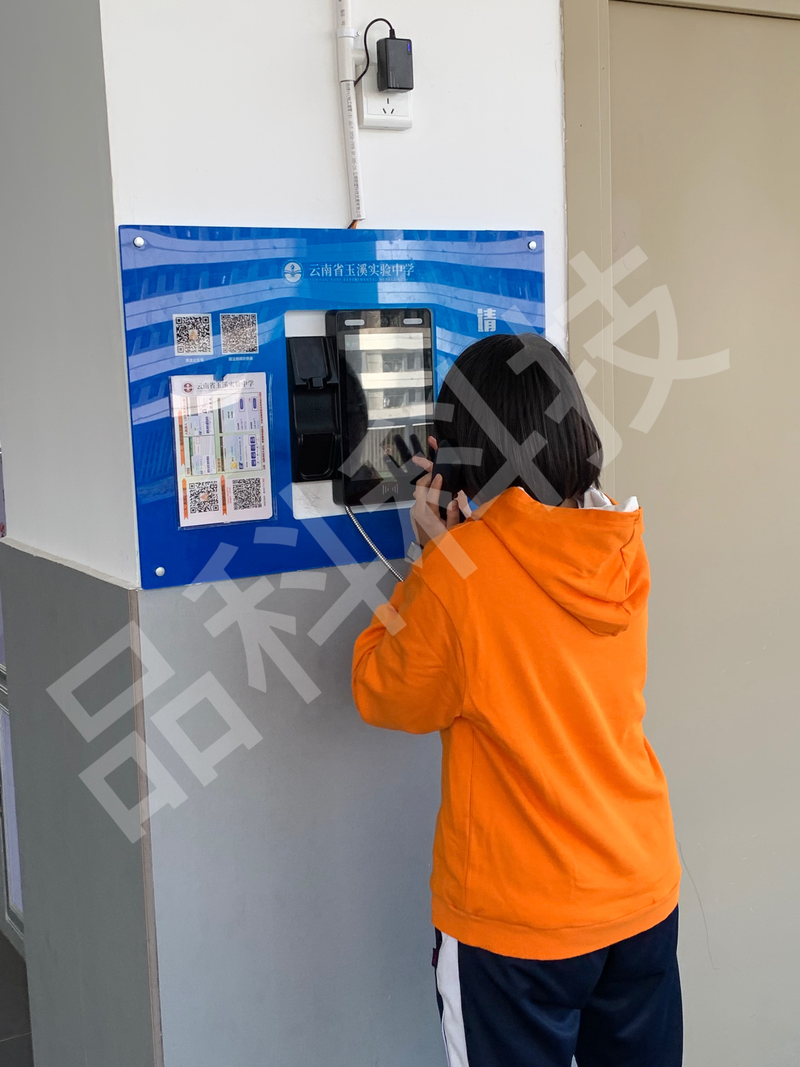 品科校園視頻話機 品科校園視頻話機