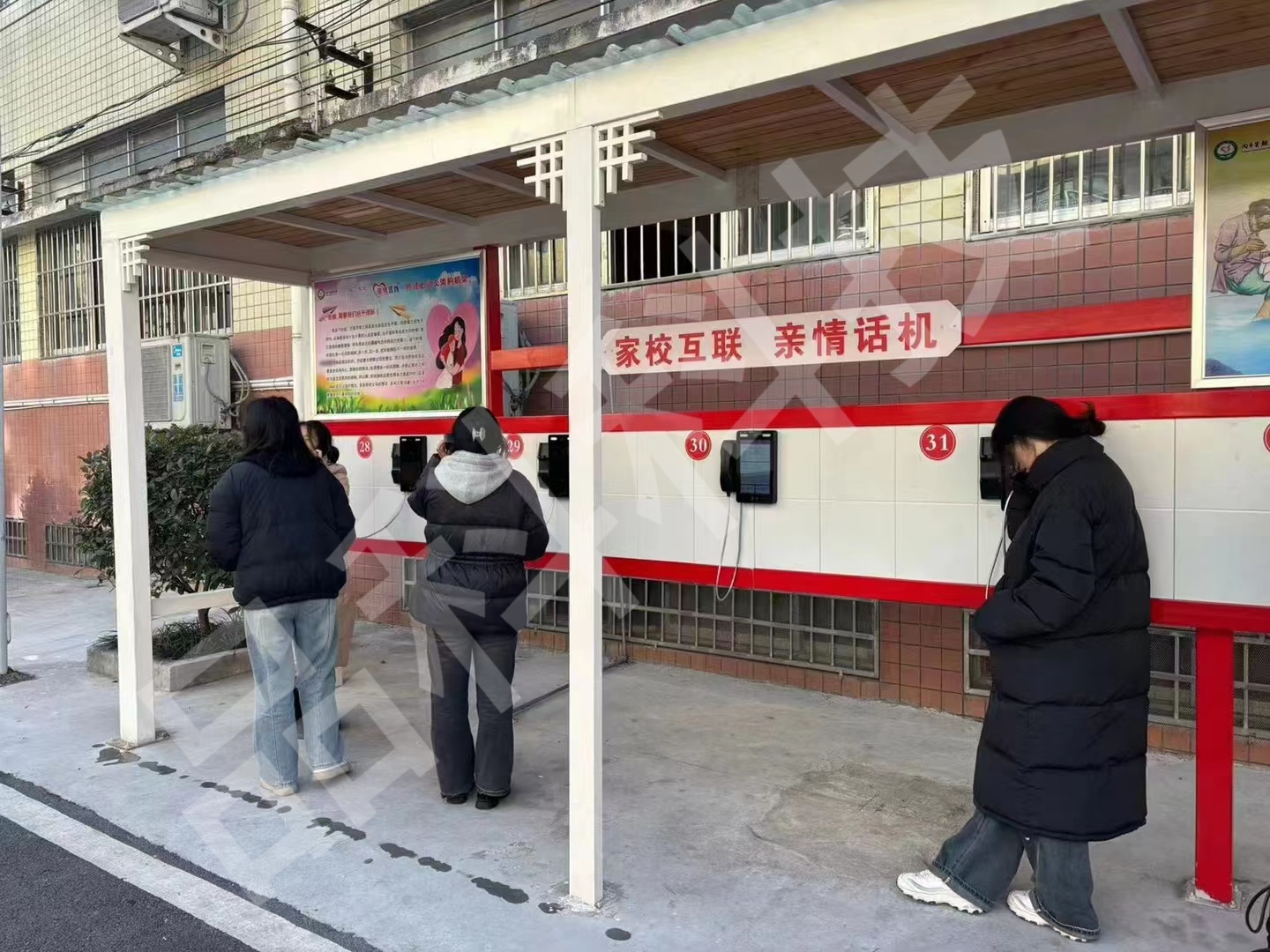 品科校園親情話機 品科校園親情話機