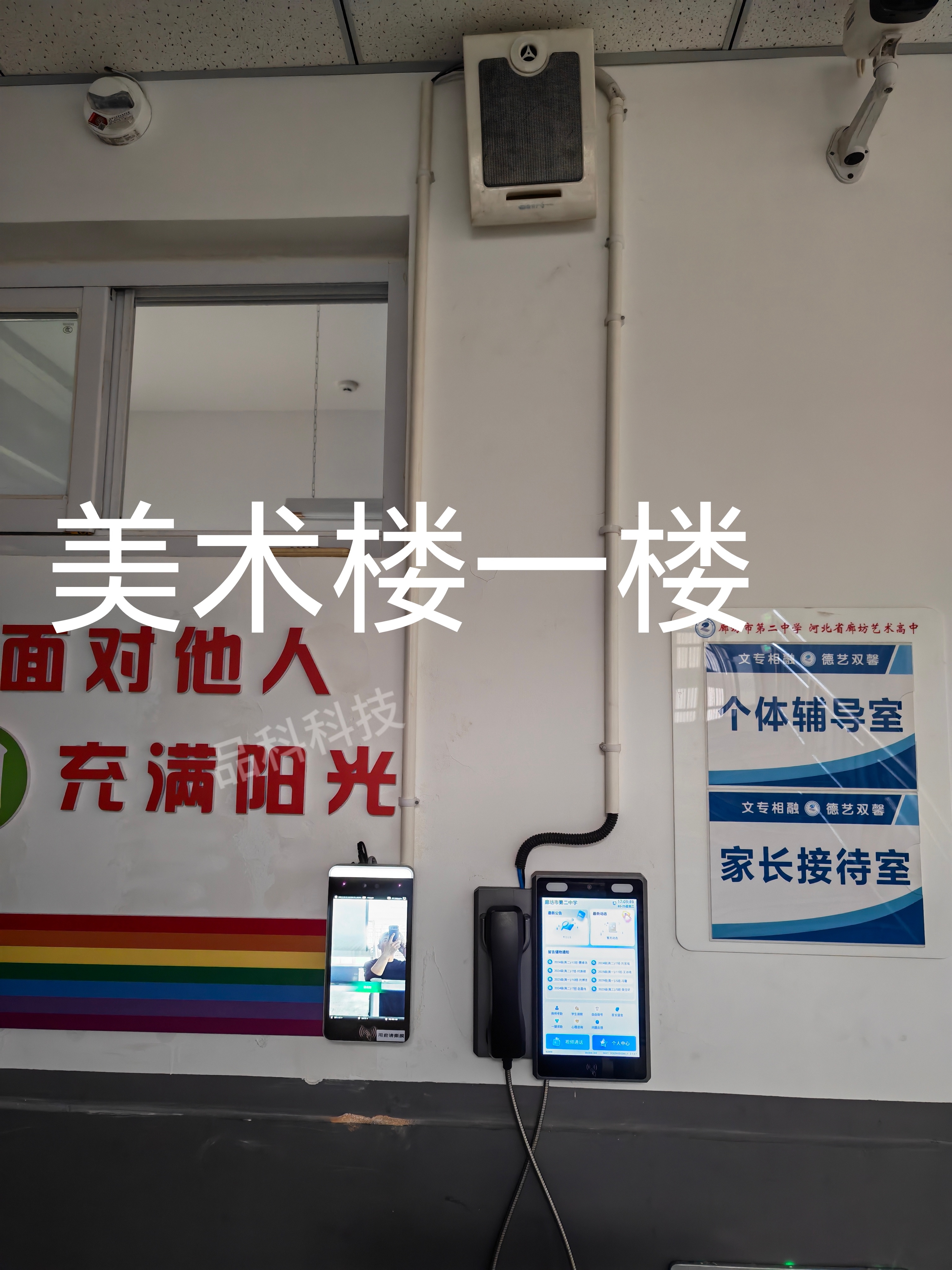 Ʒ��У�@ҕ�lԒ�C